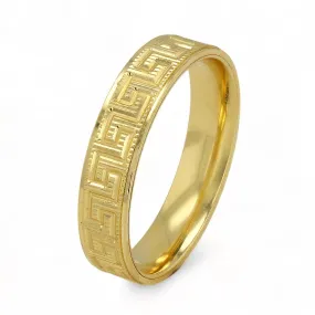 10K Yellow Gold Greek Wedding Band Ring