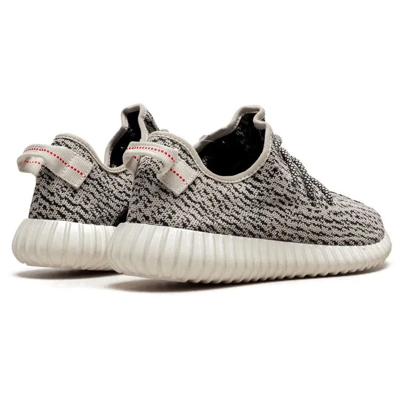 Adidas Yeezy Boost 350 "Turtledove (2022)"