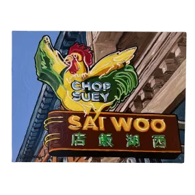 Sai Woo Chop Suey